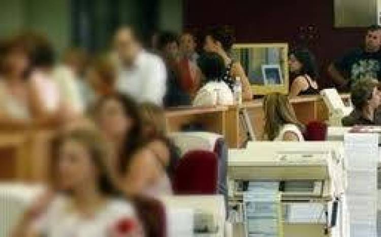 Όλη η διαδικασία αξιολόγησης των Δημοσίων Υπαλλήλων