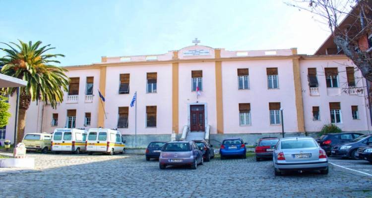 Νοσοκομείο Λήμνου: Κάλεσμα συνεργασίας σε ιατρούς διαφόρων ειδικοτήτων