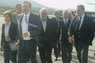 &Kappa;&alpha;&tau;&alpha;&gamma;&gamma;&epsilon;&lambda;ί&alpha; &Epsilon;&Sigma;&Eta;&Epsilon;&Pi;&Eta;&Nu; &gamma;&iota;&alpha; &tau;&eta;&nu; &epsilon;&pi;ί&sigma;&kappa;&epsilon;&psi;&eta; &Sigma;&alpha;&mu;&alpha;&rho;&alpha; &sigma;&tau;&eta; &Mu;&upsilon;&tau;&iota;&lambda;ή&nu;&eta;: &laquo;&Pi;&rho;&omega;&tau;&omicron;&phi;&alpha;&nu;ή&sigmaf; &alpha;&pi;&omicron;&kappa;&lambda;&epsilon;&iota;&sigma;&mu;ό&sigmaf; &tau;&omicron;&upsilon; &Pi;&epsilon;&rho;&iota;&phi;&epsilon;&rho;&epsilon;&iota;&alpha;&kappa;&omicron;ύ Tύ&pi;&omicron;&upsilon;&raquo;.