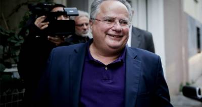 &laquo;&Kappa;&alpha;&mu;έ&nu;&eta;&raquo; &sigma;&chi;έ&sigma;&eta;: &Beta;&alpha;&rho;&iota;έ&sigmaf; &kappa;&alpha;&tau;&alpha;&gamma;&gamma;&epsilon;&lambda;ί&epsilon;&sigmaf; &Kappa;&omicron;&tau;&zeta;&iota;ά &kappa;&alpha;&tau;ά &Mu;&alpha;&xi;ί&mu;&omicron;&upsilon;, &beta;ό&mu;&beta;&alpha; &sigma;&tau;&alpha; &theta;&epsilon;&mu;έ&lambda;&iota;&alpha; &tau;&eta;&sigmaf; &kappa;&upsilon;&beta;έ&rho;&nu;&eta;&sigma;&eta;&sigmaf;