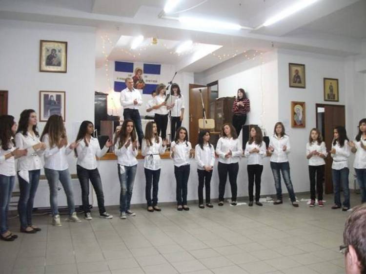 &Mu;&omicron;&upsilon;&sigma;&iota;&kappa;&omicron;&chi;&omicron;&rho;&epsilon;&upsilon;&tau;&iota;&kappa;ή &epsilon;&kappa;&delta;ή&lambda;&omega;&sigma;&eta; &alpha;&pi;ό &tau;&alpha; &laquo;&Delta;ώ&delta;&epsilon;&kappa;&alpha; &Epsilon;&upsilon;&zeta;&omega;&nu;ά&kappa;&iota;&alpha;&raquo;