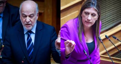 &Epsilon;&pi;ί&theta;&epsilon;&sigma;&eta; &Phi;&lambda;&omega;&rho;ί&delta;&eta; &sigma;&tau;&eta;&nu; &alpha;&nu;&tau;&iota;&pi;&omicron;&lambda;ί&tau;&epsilon;&upsilon;&sigma;&eta;, ά&gamma;&rho;&iota;&alpha; &kappa;ό&nu;&tau;&rho;&alpha; &mu;&epsilon; &Kappa;&omega;&nu;&sigma;&tau;&alpha;&nu;&tau;&omicron;&pi;&omicron;ύ&lambda;&omicron;&upsilon; | &laquo;&Tau;&omicron; &delta;&alpha;&kappa;&rho;ύ&beta;&rho;&epsilon;&chi;&tau;&omicron; έ&rho;&gamma;&omicron; &sigma;&alpha;&sigmaf; &delta;&epsilon;&nu; &kappa;ό&beta;&epsilon;&iota; &pi;&iota;&alpha; &epsilon;&iota;&sigma;&iota;&tau;ή&rho;&iota;&alpha;&raquo;