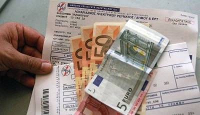Τέλη Ιουνίου ξεκινά η έκδοση λογαριασμών ΔΕΗ με το ΕΕΤΑ 2013