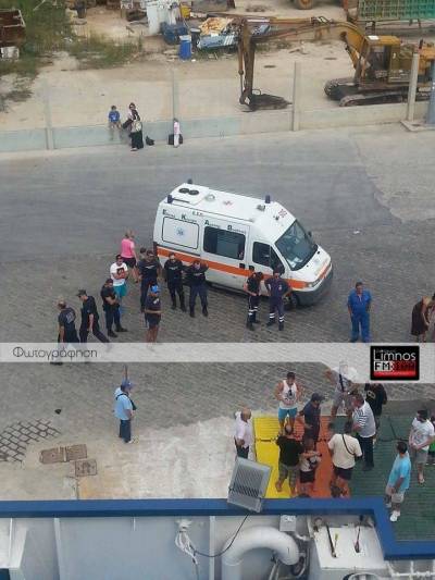 &Pi;&iota;ά&sigma;&tau;&eta;&kappa;&alpha;&nu; &sigma;&tau;&alpha; &chi;έ&rho;&iota;&alpha; &sigma;&tau;&omicron; European Express (video)