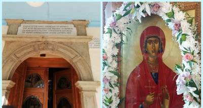 &Pi;&alpha;&nu;&eta;&gamma;&upsilon;&rho;ί&zeta;&epsilon;&iota; &omicron; &Iota;&epsilon;&rho;ό&sigmaf; &Nu;&alpha;ό&sigmaf; &Alpha;&gamma;ί&alpha;&sigmaf; &Mu;&alpha;&rho;ί&nu;&alpha;&sigmaf; &sigma;&tau;&omicron; &Lambda;&iota;&beta;&alpha;&delta;&omicron;&chi;ώ&rho;&iota;