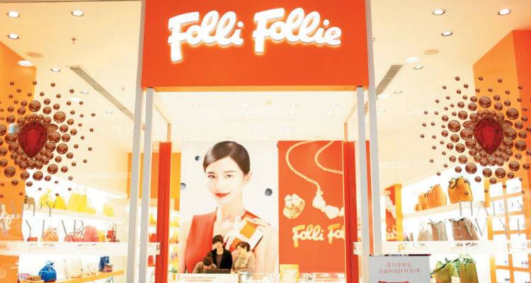 &Tau;&omicron; &pi;&iota;&omicron; Folli Follie &kappa;ό&lambda;&pi;&omicron;: &laquo;&Tau;&rho;&epsilon;&lambda;ή-&tau;&rho;έ&lambda;&alpha;&raquo; 700 &epsilon;&kappa;&alpha;&tau;. &pi;&omicron;ύ&lambda;&eta;&sigma;&alpha;&nu; &omicron;&iota; &Kappa;&omicron;&upsilon;&tau;&sigma;&omicron;&lambda;&iota;&omicron;ύ&tau;&sigma;&omicron;&iota;