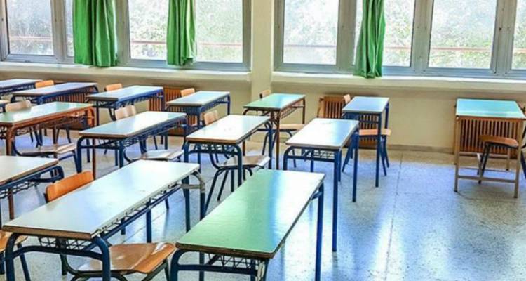 ΚΚΕ: Αναφορά στη Βουλή για τις ελλείψεις σε σχολεία της Λήμνου