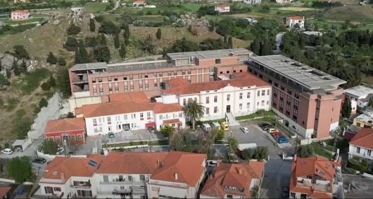 &Tau;&omicron; &Nu;&omicron;&sigma;&omicron;&kappa;&omicron;&mu;&epsilon;ί&omicron; &Lambda;ή&mu;&nu;&omicron;&upsilon; &theta;&omega;&rho;&alpha;&kappa;ί&zeta;&epsilon;&tau;&alpha;&iota; &psi;&eta;&phi;&iota;&alpha;&kappa;ά | &Delta;&iota;&alpha;&gamma;&omega;&nu;&iota;&sigma;&mu;ό&sigmaf; 57.000&euro; &gamma;&iota;&alpha; &kappa;&upsilon;&beta;&epsilon;&rho;&nu;&omicron;&alpha;&sigma;&phi;ά&lambda;&epsilon;&iota;&alpha;