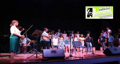 &Epsilon;&nu;&tau;&upsilon;&pi;&omega;&sigma;ί&alpha;&sigma;&alpha;&nu; &omicron;&iota; &mu;&alpha;&theta;&eta;&tau;έ&sigmaf; &tau;&omicron;&upsilon; &Omega;&delta;&epsilon;ί&omicron;&upsilon; &Lambda;ή&mu;&nu;&omicron;&upsilon;