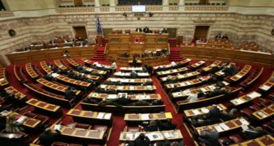 &Upsilon;&pi;&epsilon;&rho;&psi;&eta;&phi;ί&sigma;&tau;&eta;&kappa;&epsilon; &alpha;&pi;ό &tau;&eta; &Beta;&omicron;&upsilon;&lambda;ή &tau;&omicron; &nu;&omicron;&mu;&omicron;&sigma;&chi;έ&delta;&iota;&omicron; &gamma;&iota;&alpha; &tau;&omicron; &sigma;ύ&mu;&phi;&omega;&nu;&omicron; &sigma;&upsilon;&mu;&beta;ί&omega;&sigma;&eta;&sigmaf; | &Tau;&rho;&iota;&chi;&omicron;&tau;&omicron;&mu;&eta;&mu;έ&nu;&eta; &eta; &Nu;&Delta;-&delta;&iota;&chi;&omicron;&tau;&omicron;&mu;&eta;&mu;έ&nu;&omicron;&iota; &omicron;&iota; &Alpha;&Nu;&Epsilon;&Lambda;