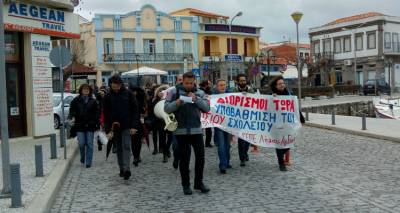 &Epsilon;&Lambda;&Mu;&Epsilon; &Lambda;ή&mu;&nu;&omicron;&upsilon;: &Alpha;&pi;&epsilon;&rho;&gamma;ί&alpha; &sigma;&tau;&iota;&sigmaf; 16 &Mu;&alpha;&rho;&tau;ί&omicron;&upsilon;