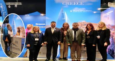 &Delta;&upsilon;&nu;&alpha;&mu;&iota;&kappa;ή &Pi;&alpha;&rho;&omicron;&upsilon;&sigma;ί&alpha; &tau;&eta;&sigmaf; &Pi;&epsilon;&rho;&iota;&phi;έ&rho;&epsilon;&iota;&alpha;&sigmaf; &Beta;&omicron;&rho;&epsilon;ί&omicron;&upsilon; &Alpha;&iota;&gamma;&alpha;ί&omicron;&upsilon; &sigma;&tau;&eta; &Delta;&iota;&epsilon;&theta;&nu;ή Έ&kappa;&theta;&epsilon;&sigma;&eta; &Tau;&omicron;&upsilon;&rho;&iota;&sigma;&mu;&omicron;ύ TRAVELXPO 2026 &sigma;&tau;&omicron; Ό&sigma;&lambda;&omicron;