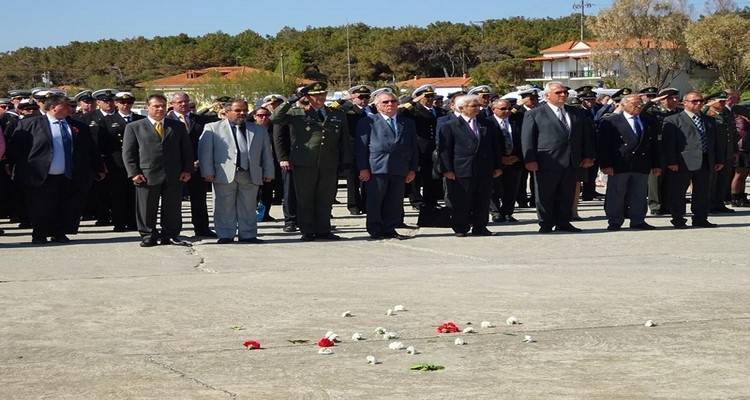 Έ&pi;&epsilon;&sigma;&epsilon; &eta; &alpha;&upsilon;&lambda;&alpha;ί&alpha; &tau;&omega;&nu; &epsilon;&omicron;&rho;&tau;&alpha;&sigma;&tau;&iota;&kappa;ώ&nu; &epsilon;&kappa;&delta;&eta;&lambda;ώ&sigma;&epsilon;&omega;&nu; &gamma;&iota;&alpha; &tau;&alpha; 100 &chi;&rho;ό&nu;&iota;&alpha; &alpha;&pi;ό &tau;&eta; &Mu;ά&chi;&eta; &tau;&eta;&sigmaf; &Kappa;&alpha;&lambda;&lambda;ί&pi;&omicron;&lambda;&eta;&sigmaf; (mp3+photos)