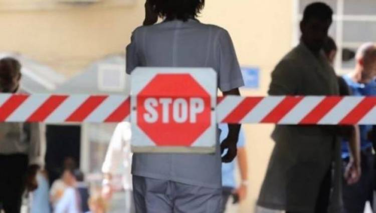 &Gamma;&iota;&alpha;&tau;&rho;&omicron;ί &kappa;&alpha;&iota; &Epsilon;&rho;&gamma;&alpha;&zeta;ό&mu;&epsilon;&nu;&omicron;&iota; &tau;&omicron;&upsilon; &nu;&omicron;&sigma;&omicron;&kappa;&omicron;&mu;&epsilon;ί&omicron;&upsilon; &Lambda;ή&mu;&nu;&omicron;&upsilon; &lambda;έ&nu;&epsilon; ό&chi;&iota; &sigma;&tau;&iota;&sigmaf; &alpha;&pi;&omicron;&lambda;ύ&sigma;&epsilon;&iota;&sigmaf; &kappa;&alpha;&iota; &tau;&iota;&sigmaf; &delta;&iota;&alpha;&theta;&epsilon;&sigma;&iota;&mu;ό&tau;&eta;&tau;&epsilon;&sigmaf; &sigma;&tau;&omicron; &chi;ώ&rho;&omicron; &tau;&eta;&sigmaf; &upsilon;&gamma;&epsilon;ί&alpha;&sigmaf;