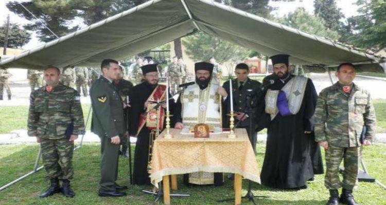 &Eta; 88 &Sigma;&Delta;&Iota; &Lambda;ή&mu;&nu;&omicron;&upsilon; &tau;&iota;&mu;ά &tau;&omicron;&nu; &pi;&rho;&omicron;&sigma;&tau;ά&tau;&eta; &tau;&omicron;&upsilon; &Sigma;&tau;&rho;&alpha;&tau;&omicron;ύ &Xi;&eta;&rho;ά&sigmaf;