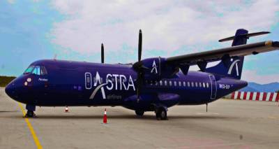 &Tau;&omicron; &chi;&epsilon;&iota;&mu;&epsilon;&rho;&iota;&nu;ό &pi;&rho;ό&gamma;&rho;&alpha;&mu;&mu;&alpha; &pi;&tau;ή&sigma;&epsilon;&omega;&nu; &tau;&eta;&sigmaf; Astra Airlines &pi;&rho;&omicron;&sigmaf; &Lambda;ή&mu;&nu;&omicron;