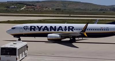 &Eta; Ryanair "&pi;&rho;&omicron;&sigma;&gamma;&epsilon;&iota;ώ&theta;&eta;&kappa;&epsilon;" &sigma;&tau;&eta; &Lambda;ή&mu;&nu;&omicron; | &Pi;&rho;&epsilon;&mu;&iota;έ&rho;&alpha; &sigma;ή&mu;&epsilon;&rho;&alpha; &gamma;&iota;&alpha; &tau;&eta; &nu;έ&alpha; &alpha;&epsilon;&rho;&omicron;&pi;&omicron;&rho;&iota;&kappa;ή &sigma;ύ&nu;&delta;&epsilon;&sigma;&eta;