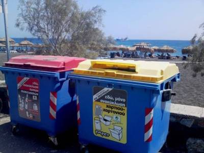 &Alpha;&pi;ό &tau;&eta;&nu; &Delta;&epsilon;&upsilon;&tau;έ&rho;&alpha; &theta;&alpha; &tau;&omicron;&pi;&omicron;&theta;&epsilon;&tau;&eta;&theta;&omicron;ύ&nu; &sigma;&tau;&eta; &Lambda;ή&mu;&nu;&omicron; &omicron;&iota; &nu;έ&omicron;&iota; &kappa;ά&delta;&omicron;&iota; &alpha;&nu;&alpha;&kappa;ύ&kappa;&lambda;&omega;&sigma;&eta;&sigmaf;