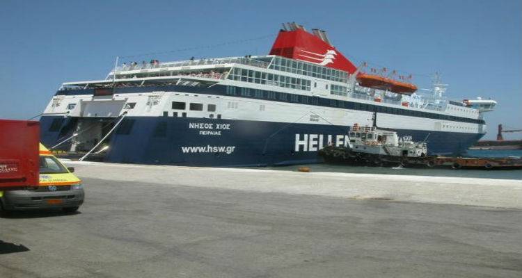 &Alpha;&nu;&epsilon;&kappa;&tau;έ&lambda;&epsilon;&sigma;&tau;&omicron; &tau;&epsilon;&lambda;&iota;&kappa;ά &tau;&omicron; &sigma;&eta;&mu;&epsilon;&rho;&iota;&nu;ό &delta;&rho;&omicron;&mu;&omicron;&lambda;ό&gamma;&iota;&omicron; &tau;&omicron;&upsilon; &laquo;&Nu;ή&sigma;&omicron;&sigmaf; &Chi;ί&omicron;&sigmaf;&raquo; &pi;&rho;&omicron;&sigmaf; &Lambda;ή&mu;&nu;&omicron;