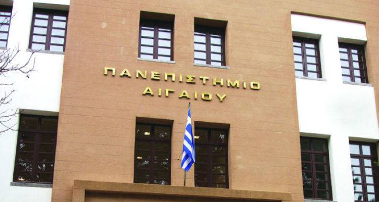 &Kappa;&omicron;&rho;&upsilon;&phi;&alpha;ί&alpha; &delta;&iota;ά&kappa;&rho;&iota;&sigma;&eta; &gamma;&iota;&alpha; &tau;&eta;&nu; &alpha;&kappa;&alpha;&delta;&eta;&mu;&alpha;ϊ&kappa;ή &omicron;&iota;&kappa;&omicron;&gamma;έ&nu;&epsilon;&iota;&alpha; &tau;&omicron;&upsilon; &Alpha;&iota;&gamma;&alpha;ί&omicron;&upsilon; &mu;&epsilon;&tau;ά &tau;&eta;&nu; &alpha;&xi;&iota;&omicron;&lambda;ό&gamma;&eta;&sigma;&eta; &tau;&omicron;&upsilon; &Pi;&alpha;&nu;&epsilon;&pi;&iota;&sigma;&tau;&eta;&mu;ί&omicron;&upsilon;