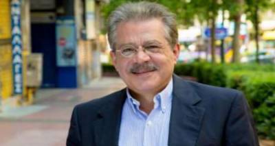 &Theta;&epsilon;&mu;&epsilon;&lambda;&iota;ώ&delta;&epsilon;&iota;&sigmaf; &Nu;&omicron;&eta;&mu;&omicron;&sigma;ύ&nu;&epsilon;&sigmaf; &gamma;&iota;&alpha;  &pi;&rho;&omicron;&sigma;&omega;&pi;&iota;&kappa;ή &kappa;&alpha;&iota; &epsilon;&pi;&alpha;&gamma;&gamma;&epsilon;&lambda;&mu;&alpha;&tau;&iota;&kappa;ή &alpha;&pi;&omicron;&tau;&epsilon;&lambda;&epsilon;&sigma;&mu;&alpha;&tau;&iota;&kappa;ό&tau;&eta;&tau;&alpha;&raquo; | &Omicron;&mu;&iota;&lambda;ί&alpha; &sigma;&tau;&omicron; &Mu;&alpha;&rho;&omicron;ύ&lambda;&alpha;