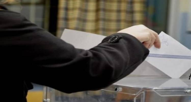 &Lambda;ή&mu;&nu;&omicron;&sigmaf;: &Tau;&omicron; &nu;έ&omicron; &Delta;.&Sigma;. &tau;&omicron;&upsilon; &Sigma;&upsilon;&lambda;&lambda;ό&gamma;&omicron;&upsilon; &Epsilon;&kappa;&pi;&alpha;&iota;&delta;&epsilon;&upsilon;&tau;&iota;&kappa;ώ&nu; &Pi;&rho;&omega;&tau;&omicron;&beta;ά&theta;&mu;&iota;&alpha;&sigmaf; &Epsilon;&kappa;&pi;&alpha;ί&delta;&epsilon;&upsilon;&sigma;&eta;&sigmaf;