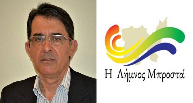 &Nu;ί&kappa;&omicron;&sigmaf; &Rho;&eta;&gamma;ό&pi;&omicron;&upsilon;&lambda;&omicron;&sigmaf;: &laquo;&Alpha;&pi;&alpha;&rho;&alpha;ί&tau;&eta;&tau;&eta; &eta; &kappa;&alpha;&lambda;ή &sigma;&upsilon;&nu;&epsilon;&rho;&gamma;&alpha;&sigma;ί&alpha; &mu;&epsilon; ό&lambda;&omicron;&upsilon;&sigmaf; &tau;&omicron;&upsilon;&sigmaf; &upsilon;&pi;&omicron;&psi;&eta;&phi;ί&omicron;&upsilon;&sigmaf;&raquo; (audio)