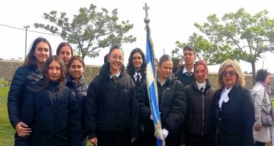 To &Gamma;&epsilon;&nu;&iota;&kappa;ό &Lambda;ύ&kappa;&epsilon;&iota;&omicron; &Mu;&omicron;ύ&delta;&rho;&omicron;&upsilon; &tau;ί&mu;&eta;&sigma;&epsilon; &tau;&eta;&nu; &epsilon;&pi;έ&tau;&epsilon;&iota;&omicron; &tau;&omega;&nu; &Alpha;&Nu;&Zeta;&Alpha;C