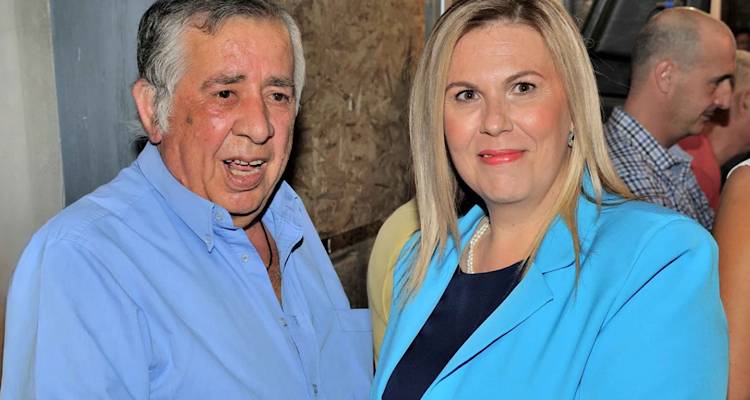 &Pi;έ&theta;&alpha;&nu;&epsilon; &omicron; &pi;&rho;ώ&eta;&nu; &delta;ή&mu;&alpha;&rho;&chi;&omicron;&sigmaf; &Mu;ύ&rho;&iota;&nu;&alpha;&sigmaf; &Kappa;&omega;&nu;&sigma;&tau;&alpha;&nu;&tau;ί&nu;&omicron;&sigmaf; &Sigma;ά&mu;&pi;&alpha;&lambda;&omicron;&sigmaf;