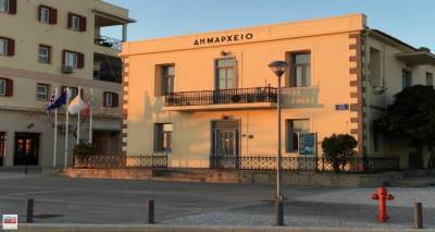 &Mu;&epsilon; &Pi;&Nu;&Pi; &pi;&alpha;&rho;&alpha;&tau;ά&theta;&eta;&kappa;&epsilon; &eta; &rho;ύ&theta;&mu;&iota;&sigma;&eta; &omicron;&phi;&epsilon;&iota;&lambda;ώ&nu; &pi;&rho;&omicron;&sigmaf; &Delta;ή&mu;&omicron;&upsilon;&sigmaf; (&Phi;&Epsilon;&Kappa;)
