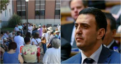 &Lambda;ή&mu;&nu;&omicron;&sigmaf;: Ά&mu;&epsilon;&sigma;&eta; &tau;&omicron;&pi;&omicron;&theta;έ&tau;&eta;&sigma;&eta; &nu;έ&omicron;&upsilon; &delta;&iota;&omicron;&iota;&kappa;&eta;&tau;ή &sigma;&tau;&omicron; &nu;&omicron;&sigma;&omicron;&kappa;&omicron;&mu;&epsilon;ί&omicron;, &zeta;&eta;&tau;ά &alpha;&pi;ό &tau;&omicron;&nu; &upsilon;&pi;&omicron;&upsilon;&rho;&gamma;ό &eta; &sigma;&upsilon;&nu;&tau;&omicron;&nu;&iota;&sigma;&tau;&iota;&kappa;ή &epsilon;&pi;&iota;&tau;&rho;&omicron;&pi;ή &gamma;&iota;&alpha; &tau;&eta;&nu; &upsilon;&gamma;&epsilon;ί&alpha;