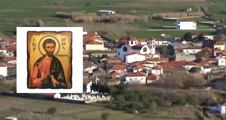 &Tau;&omicron; &chi;&omega;&rho;&iota;ό &Pi;&alpha;&nu;&alpha;&gamma;&iota;ά &tau;&iota;&mu;ά &tau;&omicron;&nu; Ά&gamma;&iota;&omicron; &Iota;&omicron;ύ&delta;&alpha; &tau;&omicron; &Theta;&alpha;&delta;&delta;&alpha;ί&omicron;