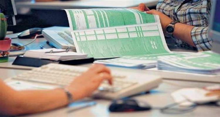&Alpha;&Alpha;&Delta;&Epsilon;: &Epsilon;&pi;&iota;&sigma;&tau;&rho;&omicron;&phi;ή &phi;ό&rho;&omicron;&upsilon; 258 &epsilon;&upsilon;&rho;ώ | &Pi;&omicron;&iota;&omicron;&iota; &epsilon;ί&nu;&alpha;&iota; &omicron;&iota; &delta;&iota;&kappa;&alpha;&iota;&omicron;ύ&chi;&omicron;&iota;