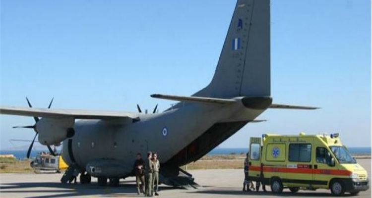 Αεροδιακομιδή ασθενούς από τη Λήμνο τη Μ. Τετάρτη