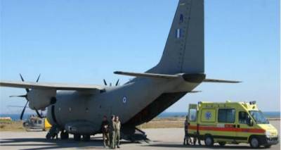 &Alpha;&epsilon;&rho;&omicron;&delta;&iota;&alpha;&kappa;&omicron;&mu;&iota;&delta;ή &alpha;&sigma;&theta;&epsilon;&nu;&omicron;ύ&sigmaf; &alpha;&pi;ό &tau;&eta; &Lambda;ή&mu;&nu;&omicron; &tau;&eta; &Mu;. &Tau;&epsilon;&tau;ά&rho;&tau;&eta;