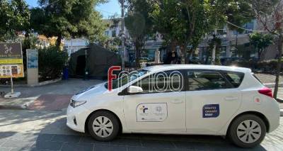 &Xi;&alpha;&nu;ά &delta;&omega;&rho;&epsilon;ά&nu; rapid test &alpha;&pi;ό &tau;&eta;&nu; &Kappa;&omicron;&Mu;&Upsilon; &sigma;&tau;&eta; &Lambda;ή&mu;&nu;&omicron; | &Tau;&omicron; &pi;&rho;ό&gamma;&rho;&alpha;&mu;&mu;&alpha;