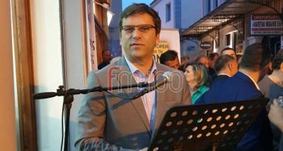 &laquo;&Sigma;&tau;&alpha;&theta;&epsilon;&rho;ή &pi;&omicron;&rho;&epsilon;ί&alpha; &gamma;&iota;&alpha; &tau;&eta; &Lambda;ή&mu;&nu;&omicron;&raquo;: &Epsilon;&gamma;&kappa;&alpha;&iota;&nu;&iota;ά&sigma;&tau;&eta;&kappa;&epsilon; &tau;&omicron; &epsilon;&kappa;&lambda;&omicron;&gamma;&iota;&kappa;ό &kappa;έ&nu;&tau;&rho;&omicron; &tau;&omicron;&upsilon; &Delta;&eta;&mu;ή&tau;&rho;&eta; &Mu;&alpha;&rho;&iota;&nu;ά&kappa;&eta; (photos &amp; video)