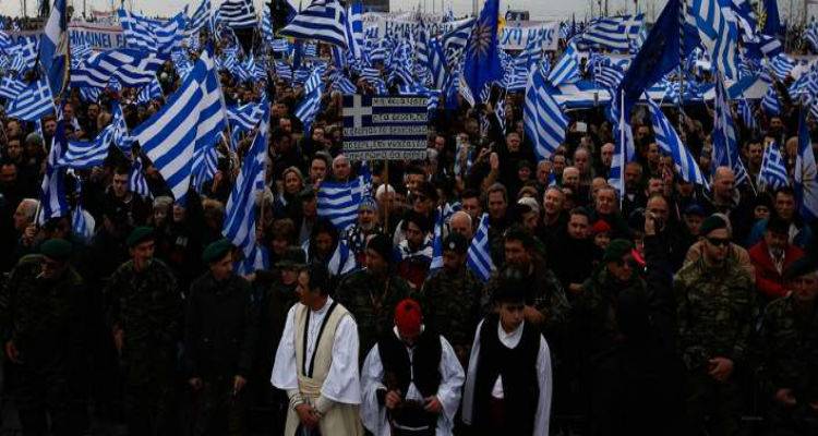 &Sigma;&upsilon;&lambda;&lambda;&alpha;&lambda;&eta;&tau;ή&rho;&iota;&omicron; &gamma;&iota;&alpha; &tau;&eta; &Mu;&alpha;&kappa;&epsilon;&delta;&omicron;&nu;ί&alpha; &sigma;&tau;&omicron; &Sigma;ύ&nu;&tau;&alpha;&gamma;&mu;&alpha; &sigma;&tau;&iota;&sigmaf; 2 &mu;.&mu;. | &Alpha;&pi;&rho;&omicron;&sigma;&pi;έ&lambda;&alpha;&sigma;&tau;&omicron; &tau;&omicron; &kappa;έ&nu;&tau;&rho;&omicron;, &tau;&alpha; έ&kappa;&tau;&alpha;&kappa;&tau;&alpha; &mu;έ&tau;&rho;&alpha;