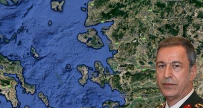 &Alpha;&pi;&omicron;&sigma;&tau;&rho;&alpha;&tau;&iota;&kappa;&omicron;&pi;&omicron;ί&eta;&sigma;&eta; &tau;&omega;&nu; &nu;&eta;&sigma;&iota;ώ&nu; &tau;&omicron;&upsilon; &Alpha;&iota;&gamma;&alpha;ί&omicron;&upsilon; &zeta;&eta;&tau;ά &eta; &Tau;&omicron;&upsilon;&rho;&kappa;ί&alpha;