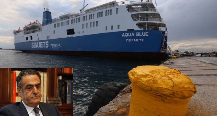 Παίρνει θέση ο Αθανασίου για το ακτοπλοϊκό πρόβλημα της Λήμνου