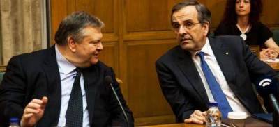 &Sigma;&upsilon;&nu;ά&nu;&tau;&eta;&sigma;&eta; &Sigma;&alpha;&mu;&alpha;&rho;ά - &Beta;&epsilon;&nu;&iota;&zeta;έ&lambda;&omicron;&upsilon; &tau;&omicron; &alpha;&pi;ό&gamma;&epsilon;&upsilon;&mu;&alpha;