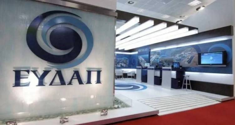&Sigma;&tau;&Epsilon;: &Epsilon;&kappa;&tau;ό&sigmaf; &Upsilon;&pi;&epsilon;&rho;&tau;&alpha;&mu;&epsilon;ί&omicron;&upsilon; &Epsilon;&Upsilon;&Delta;&Alpha;&Pi; &kappa;&alpha;&iota; &Epsilon;&Upsilon;&Alpha;&Theta;, &sigma;&tau;&omicron; &delta;&eta;&mu;ό&sigma;&iota;&omicron; &omicron; έ&lambda;&epsilon;&gamma;&chi;&omicron;&sigmaf;