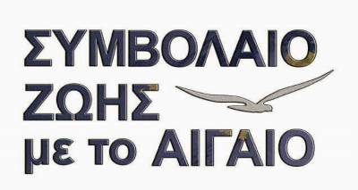 &Sigma;&epsilon; &beta;&alpha;&tau;&epsilon;&rho;&lambda;ώ &tau;&eta;&sigmaf; &Pi;&epsilon;&rho;&iota;&phi;&epsilon;&rho;&epsilon;&iota;&alpha;&kappa;ή&sigmaf; &Alpha;&rho;&chi;ή&sigmaf; &epsilon;&xi;&epsilon;&lambda;ί&sigma;&sigma;&epsilon;&tau;&alpha;&iota; &eta; &upsilon;&pi;ό&theta;&epsilon;&sigma;&eta; &tau;&eta;&sigmaf; &Alpha;&nu;&alpha;&pi;&tau;&upsilon;&xi;&iota;&alpha;&kappa;ή&sigmaf; &Epsilon;&tau;&alpha;&iota;&rho;&epsilon;ί&alpha;&sigmaf; &Epsilon;&Nu;&Alpha; &Beta;.&Alpha;&iota;&gamma;&alpha;ί&omicron;&upsilon;