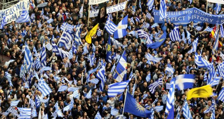 &Sigma;ή&mu;&epsilon;&rho;&alpha; &tau;&alpha; &sigma;&upsilon;&lambda;&lambda;&alpha;&lambda;&eta;&tau;ή&rho;&iota;&alpha; &gamma;&iota;&alpha; &tau;&eta; &Mu;&alpha;&kappa;&epsilon;&delta;&omicron;&nu;ί&alpha; &sigma;&epsilon; 25 &pi;ό&lambda;&epsilon;&iota;&sigmaf; ό&lambda;&eta;&sigmaf; &tau;&eta;&sigmaf; &Epsilon;&lambda;&lambda;ά&delta;&alpha;&sigmaf;