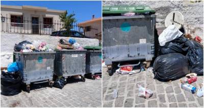 &Gamma;&epsilon;&mu;ά&tau;&omicron;&iota; &kappa;ά&delta;&omicron;&iota; &sigma;&tau;&omicron;&nu; &delta;&rho;ό&mu;&omicron; &gamma;&iota;&alpha; &tau;&omicron; &Kappa;ά&sigma;&tau;&rho;&omicron; &tau;&eta;&sigmaf; &Mu;&upsilon;&rho;&iota;&nu;&alpha;&sigmaf;