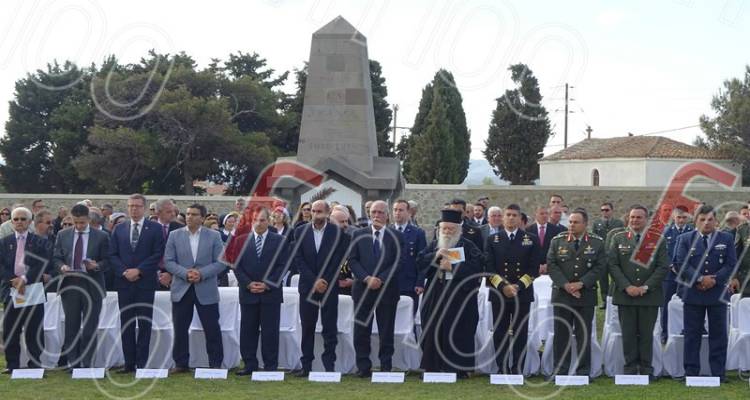 &Lambda;ή&mu;&nu;&omicron;&sigmaf;: Έ&pi;&epsilon;&sigma;&epsilon; &eta; &alpha;&upsilon;&lambda;&alpha;ί&alpha; &tau;&omega;&nu; &epsilon;&kappa;&delta;&eta;&lambda;ώ&sigma;&epsilon;&omega;&nu; &gamma;&iota;&alpha; &tau;&alpha; 102 &chi;&rho;ό&nu;&iota;&alpha; &alpha;&pi;ό &tau;&eta; &Mu;ά&chi;&eta; &tau;&eta;&sigmaf; &Kappa;&alpha;&lambda;&lambda;ί&pi;&omicron;&lambda;&eta;&sigmaf; (mp3 + photos + video)