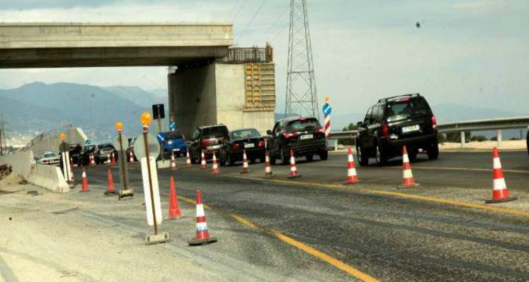 &Alpha;&sigma;&pi;&rho;ό&pi;&upsilon;&rho;&gamma;&omicron;&sigmaf;: &Epsilon;&kappa;&kappa;έ&nu;&omega;&sigma;&eta; &pi;&epsilon;&rho;&iota;&omicron;&chi;ώ&nu; &kappa;&alpha;&iota; &kappa;&upsilon;&kappa;&lambda;&omicron;&phi;&omicron;&rho;&iota;&alpha;&kappa;έ&sigmaf; &rho;&upsilon;&theta;&mu;ί&sigma;&epsilon;&iota;&sigmaf; &lambda;ό&gamma;&omega; &epsilon;&xi;&omicron;&upsilon;&delta;&epsilon;&tau;έ&rho;&omega;&sigma;&eta;&sigmaf; &beta;&omicron;&mu;&beta;ώ&nu; &tau;&omicron;&upsilon; &Beta;' &Pi;&alpha;&gamma;&kappa;. &Pi;&omicron;&lambda;έ&mu;&omicron;&upsilon;