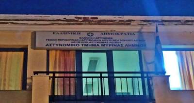 &Sigma;&upsilon;&lambda;&lambda;ή&psi;&epsilon;&iota;&sigmaf; &sigma;&epsilon; Ά&gamma;&iota;&omicron; &Delta;&eta;&mu;ή&tau;&rho;&iota;&omicron; &kappa;&alpha;&iota; &Kappa;ά&sigma;&pi;&alpha;&kappa;&alpha;