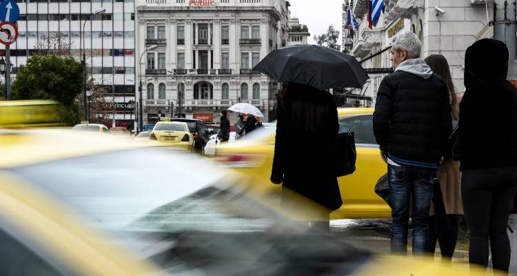 Καιρός: Τοπικές βροχές, χιόνια στα ορεινά και «τσουχτερό» κρύο σήμερα