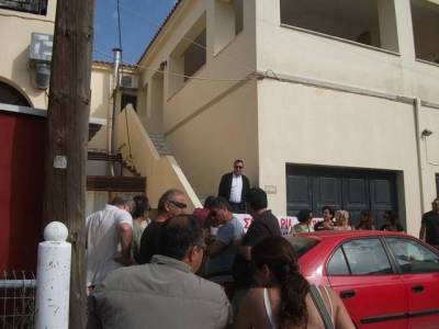 &Alpha;&pi;&epsilon;&tau;&rho;ά&pi;&eta;&sigma;&alpha;&nu; &tau;&epsilon;&lambda;&iota;&kappa;ά &tau;&alpha; &sigma;&epsilon;&mu;&iota;&nu;ά&rho;&iota;&alpha; &alpha;&xi;&iota;&omicron;&lambda;ό&gamma;&eta;&sigma;&eta;&sigmaf; &sigma;&tau;&eta; &Lambda;ή&mu;&nu;&omicron; | &Alpha;&nu;&alpha;&kappa;&omicron;ί&nu;&omega;&sigma;&eta; &Sigma;&upsilon;&lambda;&lambda;ό&gamma;&omicron;&upsilon; &Delta;&alpha;&sigma;&kappa;ά&lambda;&omega;&nu; &Lambda;ή&mu;&nu;&omicron;&upsilon;